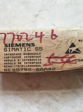 配件* 6ES5752-0AA42 6ES5 752-0AA42 西门子PLC 全新议价