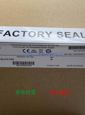 现货供应1756-PB75R 美国AB罗克韦尔PLC包邮ControlLogix系列