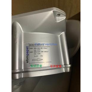 主轴专用散热风机M2D068 现货供应德国W2D210 Y400V EB10