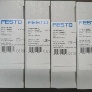 8DI FESTOCPX 8086601 8086600 8086607数字量输入模块