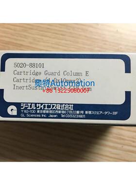 岛津GL 保护柱芯 5020-88101 InetrSustainSwift C18 4.0X10mm 5u