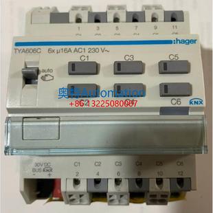 议价议价$ 16A 全新海格Hager开关控制器TYA606C