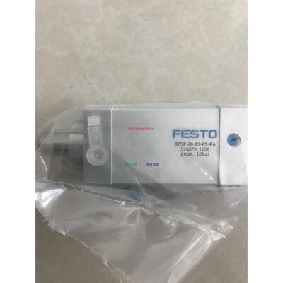 配件费斯托制动气缸 DFSP-20-15-PS-PA 576079原装正品议价