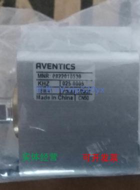 现货供应安沃驰 0822010530 | AVENTICS气缸现货