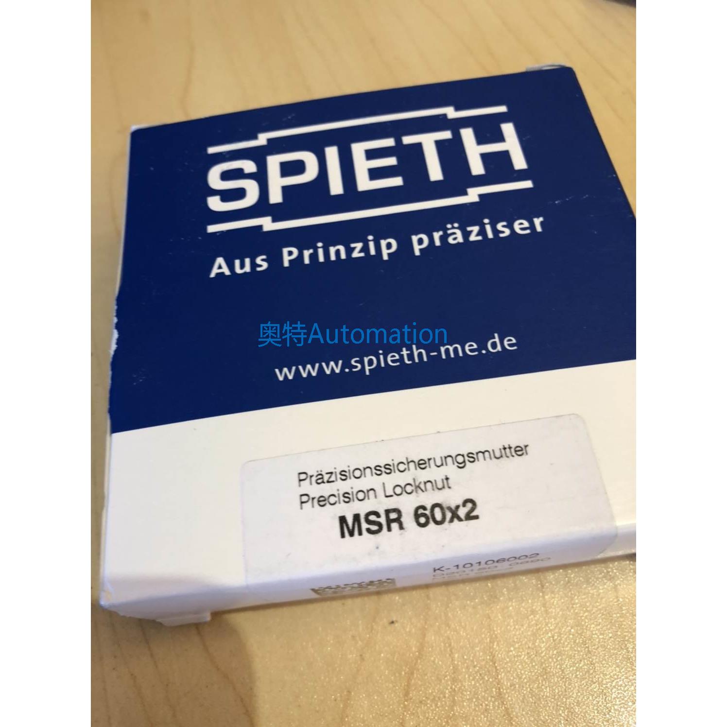 SPIETH锁紧螺母MSR60X2 全新现货议价$