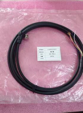 配件基恩士GS-P8L3 P8C3  P8C5 P8C10 P8LC1 P8CC5传感器线议价