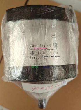 配件现货0510315006|AZPF-11-005RCP20KB-S0007 力士乐齿轮泵原装