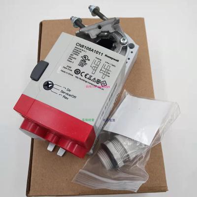 配件美国Honeywell霍尼韦尔 风门执行器 CN6105A1011 现货议价