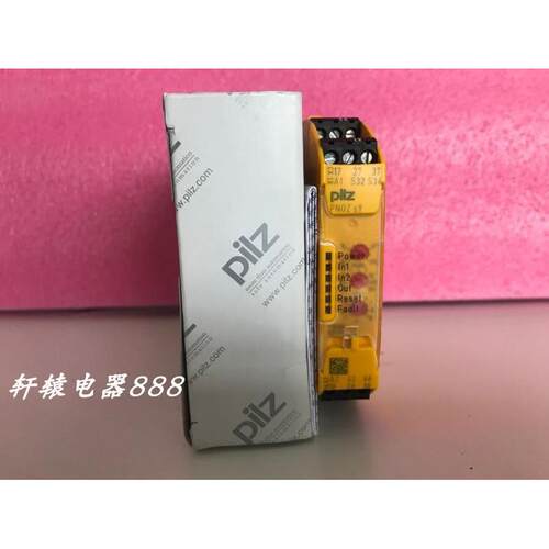 德国原装皮尔兹Pilz安全继电器PNOZ S9 订货号750109 751109全新