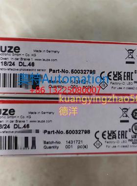 全新Leuze劳易测光电传感器PRK 18/24 DL.46 50032798 原装*现货