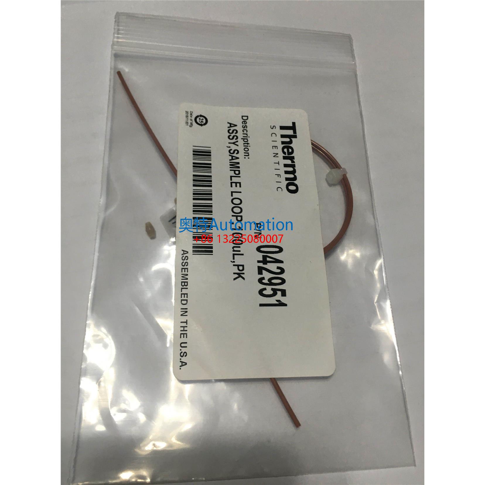 Themo戴安定量环042951 100ul 042857 25ul 原装促销议价$