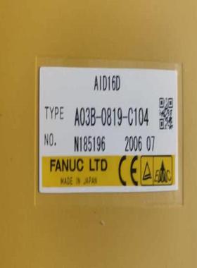 配件A03B-08190807-C104C101C109C103C113C114C110C063议价