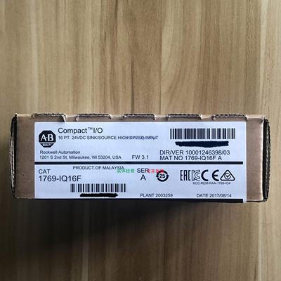 现货供应1769-IQ16F美国AB罗克韦尔PLC模块 CompactLogix系列