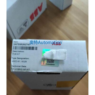 全新独立包装带二维码的NRED-61-E全新原装议价*