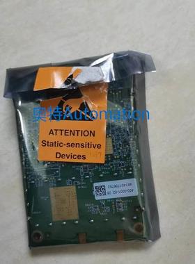 M5e RFID UHF Thingmagic超高频RFID模块 400-0001-02 700-0010-0