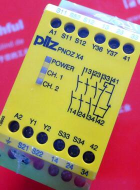 配件pilz 774734 皮尔磁全新安全模块 PNOZ X4 110VAC 3no议价