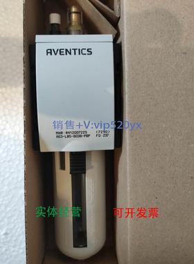 现货供应AVENTICS R412007225|安沃驰油雾器喷雾润滑器AS3-LBS-G0