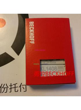 配件 KL1408模块议价