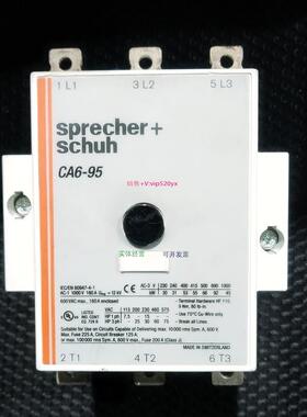 配件 CA6-95 24V 110V 220V议价