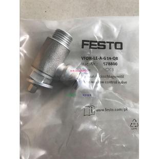 议价 VFOH 正品 配件费斯托节流阀 578800原装 G14