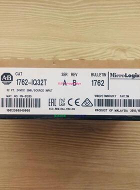 配件1762-IQ2T 原装美国罗克韦尔PLC模块质保一年MIcroLogix1200
