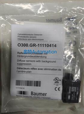 堡盟Baumer原装光电传感器O300.GR-11110414全新现货议价$