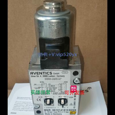 现货供应Aventics 5610141510现货 |安沃驰 | ED05 系列 | E/P 调
