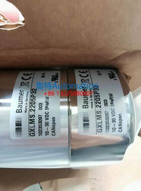 宝盟baumer全新原装进口编码器GXLMS2205P32现货议价议价$