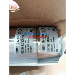 寶盟baumer全新原裝 器GXLMS2205P32現貨議價議價$ 進口編碼