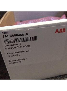 配件变频ACS510/550电源板SINT4610C/SINT4611C/SINT4510C功率板