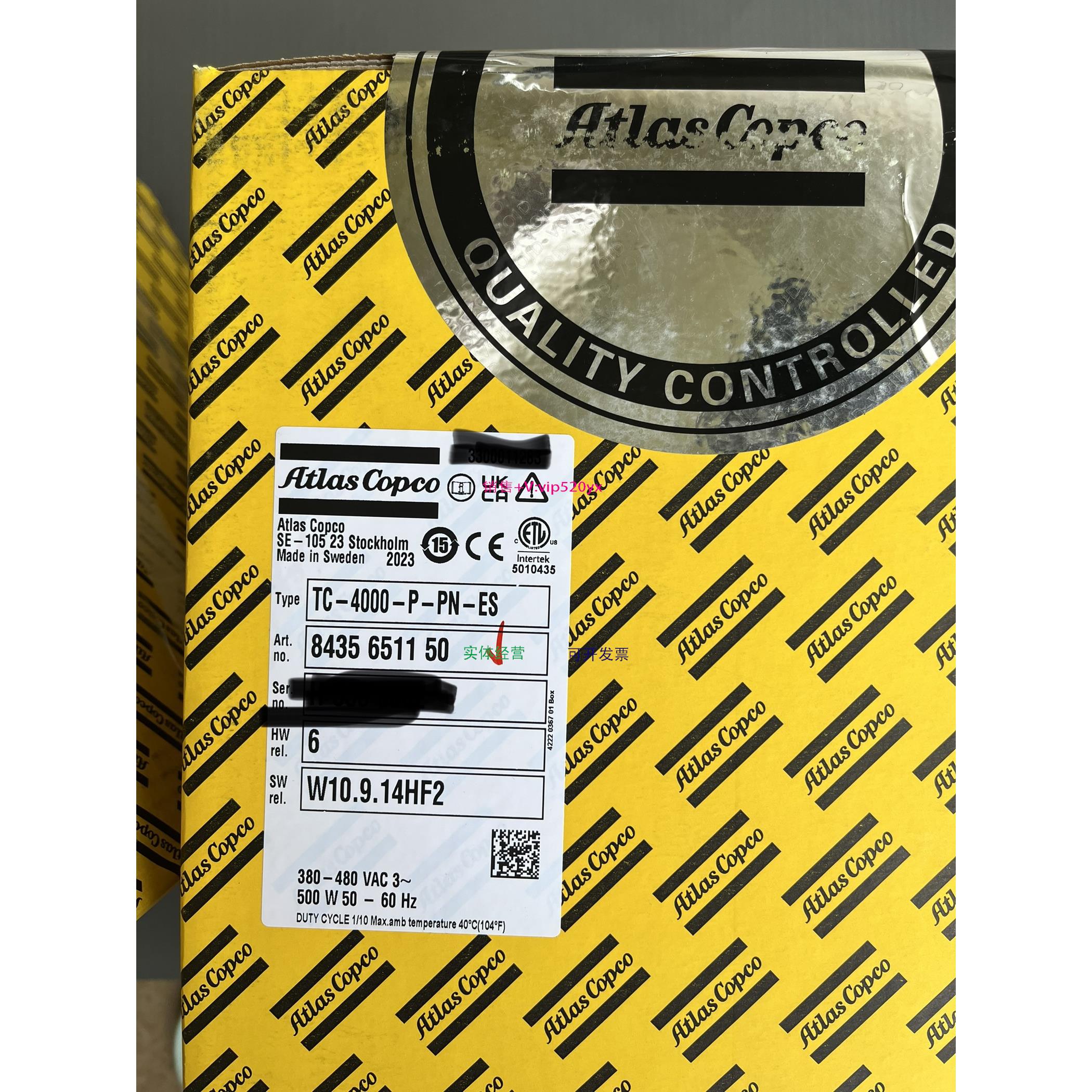 配件阿特拉斯QST拧紧轴控制器TC-4000-P-PN-S 8435651150议价