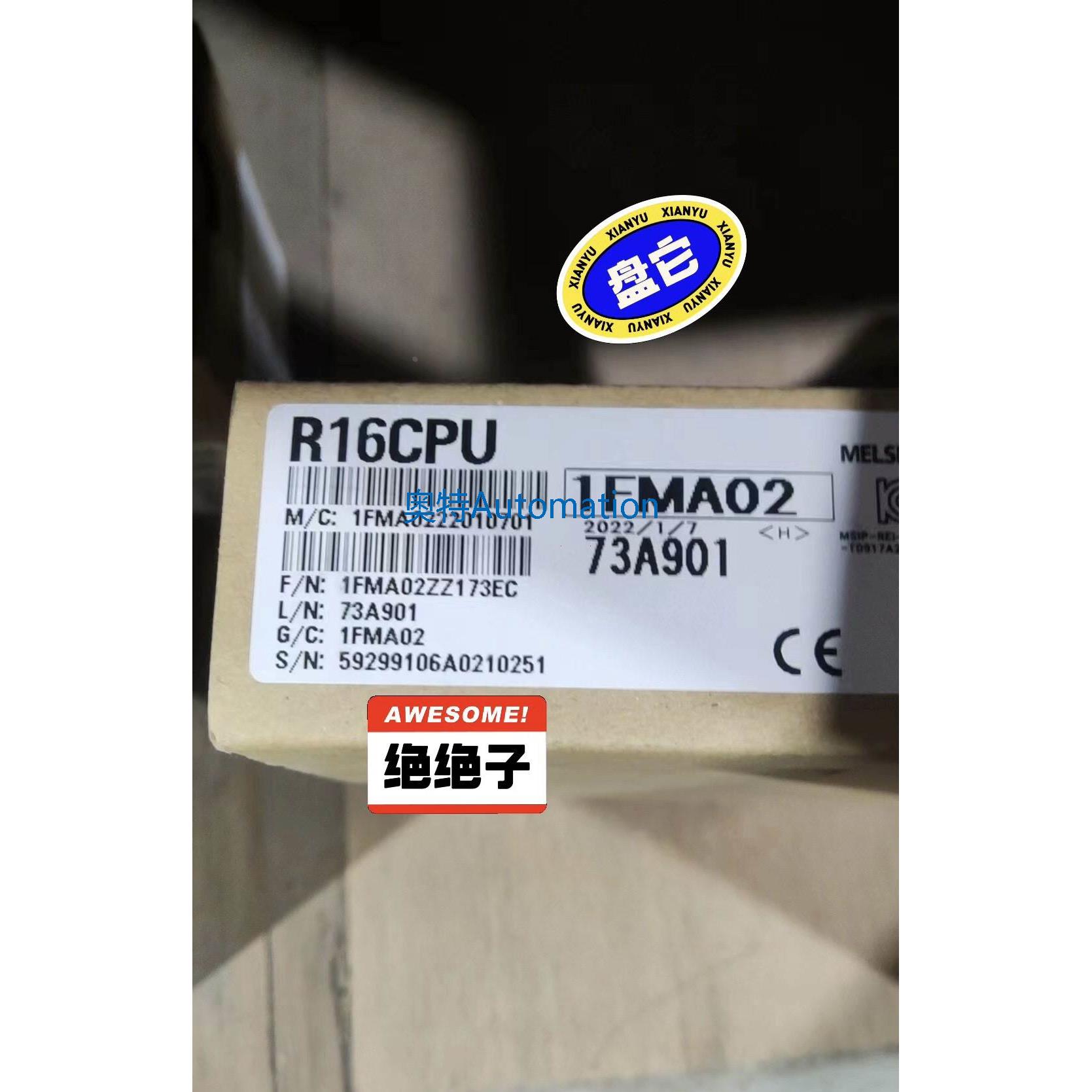 三菱R系列CPU模块，全新原装未拆封R16CPU，盒码一致实图拍摄议价