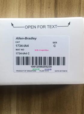 配件1734-IA2 原装美国罗克韦尔PLC模块质保一年包邮POINTIO系列