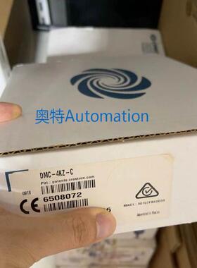 快思聪DMC-4KZ-C DM-TX-201-C DIN-1DIM4 C2N-IO HD-DA4-4K-E议价