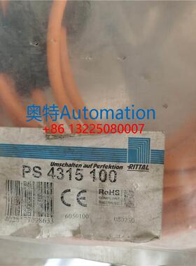 进口连接线umschalten auf perfektion PS4315100 议价议价$
