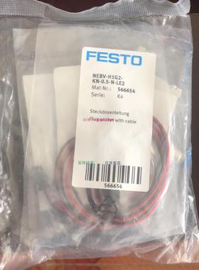 配件全新原装进口电磁阀 VUVG-B10-B52-RZT-F-1T1L 575203实物图