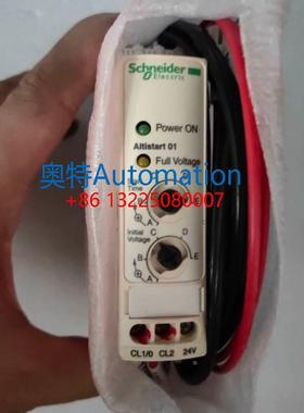 原装施耐德控制器模块ATS01N106FT 现货议价议价$