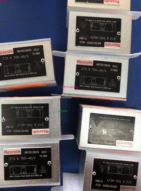 配件RexrothZ1S6T05-4X/V R901086058液控单向阀，德国原装现货议