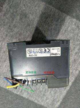 现货供应KOYO光洋 DL205 9槽底板D2-09B 成色漂亮 功能完好 现货