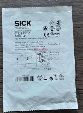 配件全新原装正品  GTB2S-F5451 光电开关 1064341 现货销售议价