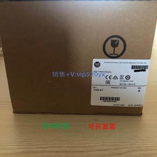 1746 A13 A10 顺 现货供应AB罗克韦尔机架