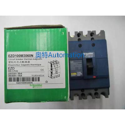 原装EZD100M3060N 3P 60A施耐德空气开关塑壳式断路器议价$