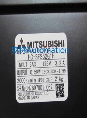 全新三菱伺服电机HC-SF52BG1H/HC-SFS52BG1H/HC-SF524G1 现货询价