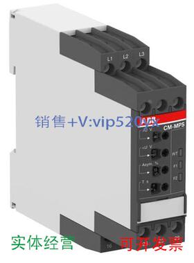 现货供应ABB三相监控继电器 CM-MPS.31S, 3X160-300VAC,50/60Hz
