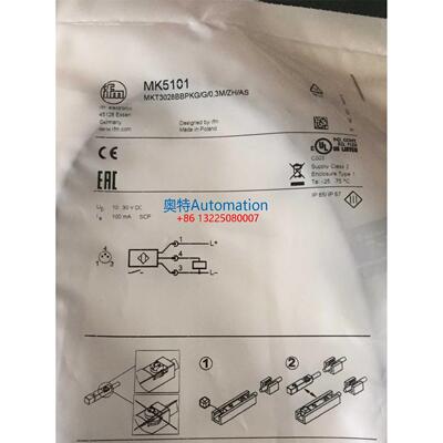 全新德国易福门 MK5101磁性开关 现货议价$