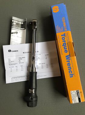 日本东日 TOHNICHI 扭力扳手 QL100N4，20-100N.m议价$