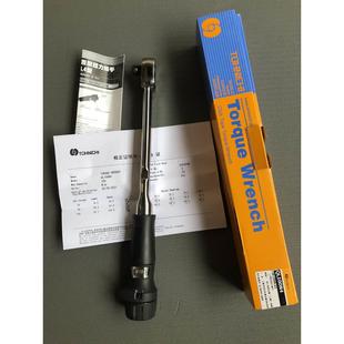 日本东日 QL100N4 扭力扳手 100N.m议价$ TOHNICHI