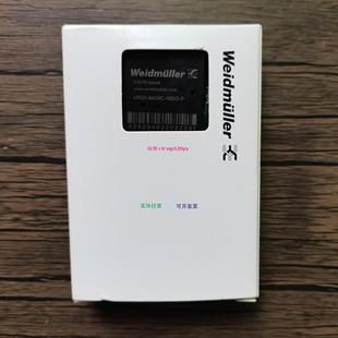 正品 UR20 16DO 现货销售议价 BASIC 配件全新原装