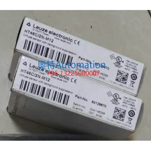 全新劳易测leuze光电开关HT46C/2N-M12原装50129670现货议价$