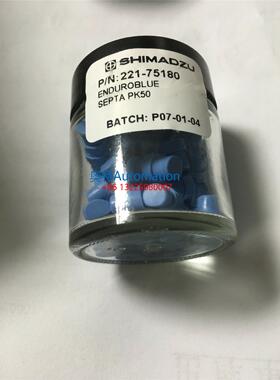 岛津进样垫041890ZA替代221-75180 50个/瓶议价$